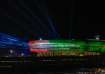 Illuminated Bharat Mandapam ahead of the G20 Summit