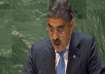 Pakistan PM Anwaar ul Haq Kakar at UN
