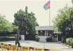 Afghan Embassy ceases operations in India from today