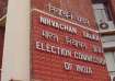 EC sends show cause notice to Rajasthan Congress