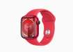 world aids day 2023, apple watch series 9 new variant, apple watch series 9 product red, technology