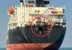 MV Chem Pluto attack suffers drone attack in Arabian
