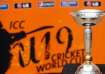 U19 World Cup trophy.