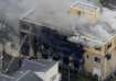 Japan, man sentenced to death, arson, anime studio