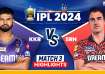 Kolkata Knight Riders vs Sunrisers Hyderabad, IPL 2024