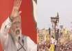 PM Modi urges police to climb down from the tower