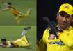 Matheesha Pathirana took a stunning one-handed catch to