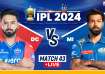 DC vs MI, IPL 2024 Live Score and Updates
