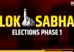 Lok Sabha elections 2024, Lok sabha polls, Lok Sabha elections first phase