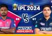 RR vs GT IPL 2024 Highlights