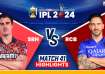 SRH vs RCB IPL 2024 Highlights