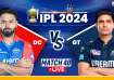 DC vs GT IPL 2024 Live Score