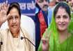 BSP chief Mayawati and Dhananjay Singh's wife Shrikala Singh
