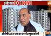 Rajnath Singh in an exclusive interview with India TV