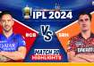 RCB vs SRH, IPL 2024 Highlights
