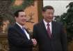 China, Xi Jinping, former Taiwan President, Ma Ying-Jeou