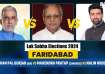 Lok Sabha Elections, Faridabad 