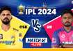 CSK vs RR, IPL 2024 Live Score and Updates