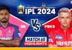 RR vs PBKS, IPL 2024 Highlights