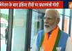 Prime Minister Narendra Modi speaks to India TV
