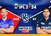RCB vs GT IPL 2024 Live Score