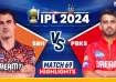 SRH vs PBKS, IPL 2024 Highlights