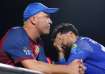 Afghanistan were knocked out from T20 World Cup 2024 after