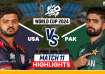 USA vs PAK live score, T20 World Cup 2024 match 11