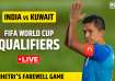 Sunil Chhetri plays his final game for India vs Kuwait.