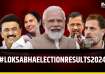 Lok Sabha Election Results