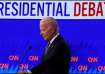 Joe Biden presidential debate
