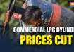 LPG Commercial cylinder prices 