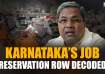 Karnataka CM Siddaramaiah puts controversial bill on hold