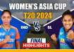 IND vs SL, Women's Asia Cup 2024 Final Highlights