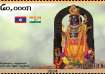 India, Laos unveil world's 1st stamp of Ram Lalla
