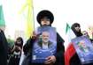 Iranian protests the killing of Hamas leader Ismail Haniyeh killing 
