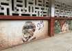 Sheikh Mujibur Rahman painting erased by protestors