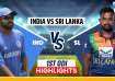 India vs Sri Lanka.