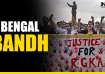 Bengal bandh, West Bengal bandh, Kolkata doctor rape-murder, RG Kar Hospital 