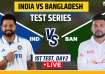 IND vs BAN 1st Test Day 2 Live Score and Updates