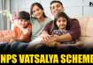 NPS Vatsalya Scheme