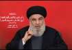 Hezbollah chief Hassan Nasrallah killed