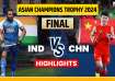 India vs China, Asian Champions Trophy Hockey Final