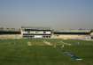 Multan Cricket Stadium