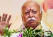 RSS chief Mohan Bhagwat's statement in Nagpur