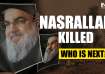 Israel, Hezbollah, Lebanon, Nasrallah, Hassan Nasrallah, Nasrallah killed, who is on Israel list