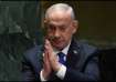 Israeli Prime Minister Benjamin Netanyahu gestures in the