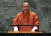 Bhutan PM Tshering Tobgay addressing the UN General