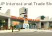 UP International Trade Show