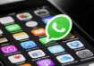 whatsapp, tech news, whatsapp beta, block messages